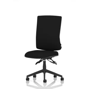 Orlena High Back Ergonomic Task Operator Office Chair
