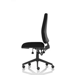 Orlena High Back Ergonomic Task Operator Office Chair