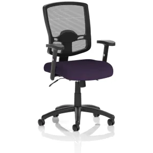Portland II Medium Mesh Back Task Operator Office Chair with Arms