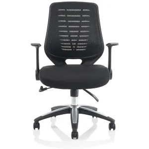 Relay Medium Mesh Back Task Operator Office Chair with Arms