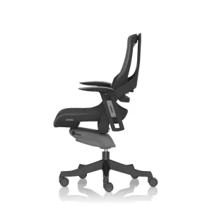 Zure High Back Black Shell Mesh Executive Office Chair