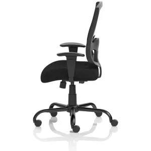 Portland HD High Back Heavy Duty Task Operator Office Chair
