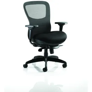 Stealth Shadow High Mesh Back Ergonomic 24 Hour Posture Office Chair